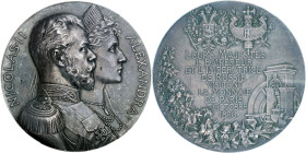 RUSSIE - RUSSIA
Nicolas II (1894-1917). Médaille, visite du tsar Nicolas II et de l’Impératrice à la Monnaie de Paris, par J.-C. Chaplain 1896, Paris...