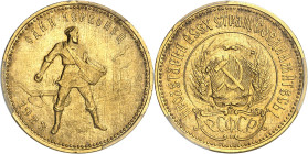 RUSSIE - RUSSIA
URSS (1922-1991). Chervonetz (10 roubles) 1923 ПЛ, Pétrograd (Saint-Pétersbourg).
Av. ОДИН ЧЕРВОНЕЦ / (date). Un semeur à droite dan...