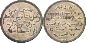 TUNISIE - TUNISIA
Hussein II, Bey (1824-1835). Médaille, visite de Sidi Mahmoud à la Monnaie de Paris, Frappe spéciale (SP) 1825, Paris.
Av. Inscrip...
