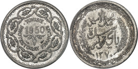 TUNISIE - TUNISIA
Mohamed Lamine, Bey (1943-1957). Module de 10 francs 1950 - AH 1370, Paris.
Av. TUNISIE / PROTECTORAT FRANÇAIS. Dans un décor flor...