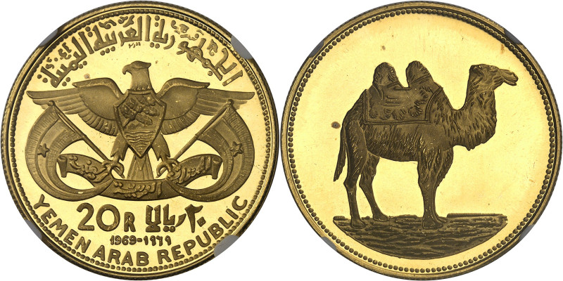 YEMEN - YEMEN
République arabe du Yémen ou Nord-Yémen (1962-1990). 20 riyals, m...