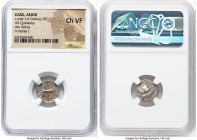 ANCIENT LOTS. Celtic. Gaul. Aedui. Ca. mid-1st century BC. Lot of five (5) AR quinarii. NGC Choice VF. 1) CENTRAL GAUL. Aedui. Ca. mid-1st century BC....