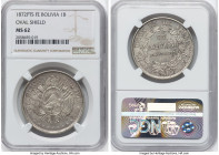 Republic Boliviano 1872 PTS-FE MS62 NGC, Potosi mint, KM160.1. Oval Shield. First year of type. HID09801242017 © 2024 Heritage Auctions | All Rights R...