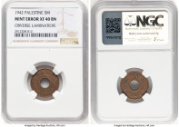 British Mandate Mint Error - Obverse Lamination 5 Mils 1942 XF40 Brown NGC, London mint, KM3a. HID09801242017 © 2024 Heritage Auctions | All Rights Re...