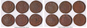 Catherine II 6-Piece Lot of Uncertified 5 Kopecks, 1) 5 Kopecks 1771-EM - VF. 42mm. 45.23gm 2) 5 Kopecks 1772-EM - VF. 41.6mm. 45.41gm 3) 5 Kopecks 17...