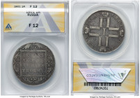 Pair of Certified Assorted Roubles ANACS, 1) Paul I Rouble 1801 СМ-АИ - F12, St. Petersburg, mint, KM-C101a 2) Catherine II Rouble 1768 ММД-ЕI - VG8, ...