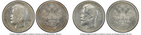 Nicholas II Pair of Certified 50 Kopecks XF Details (Cleaned) PCGS, 1) 50 Kopecks 1901-ФЗ, Bit-80 2) 50 Kopecks 1911-ЭБ, Bit-90 St. Petersburg mint, K...