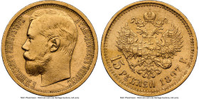 Nicholas II gold "Wide Rim" 15 Roubles 1897-AГ AU Details (Cleaned) NGC, St. Petersburg mint, KM-Y65.1, Fr-177, Bit-1. HID09801242017 © 2024 Heritage ...