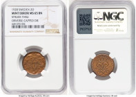 Gustaf V Mint Error - Struck Thru Obverse Capped Die 2 Ore 1928 MS65 Brown NGC, Kungsholmen mint, KM778. HID09801242017 © 2024 Heritage Auctions | All...