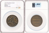3-Piece Lot of Certified Assorted Medals NGC, 1) Uruguay: "Maua International Bridge" bronze Medal - MS65 Brown. By Zorilla. 60mm. 2) Switzerland:: "F...