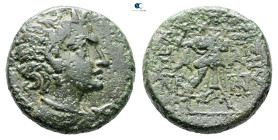Macedon. Pella circa 187-168 BC. Bronze Æ