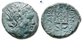 Macedon. Uncertain mint. Time of Philip V - Perseus 187-168 BC. Bronze Æ