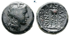 Macedon. Uncertain mint. Time of Philip V - Perseus 187-168 BC. Bronze Æ