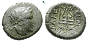 Macedon. Uncertain mint. Time of Philip V - Perseus 187-168 BC. Bronze Æ