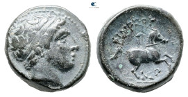 Kings of Macedon. Uncertain mint. Philip II of Macedon 359-336 BC. Bronze Æ