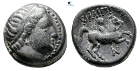 Kings of Macedon. Uncertain mint. Philip II of Macedon 359-336 BC. Bronze Æ