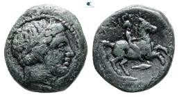 Kings of Macedon. Uncertain mint. Philip II of Macedon 359-336 BC. Bronze Æ