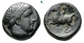 Kings of Macedon. Uncertain mint. Philip II of Macedon 359-336 BC. Bronze Æ