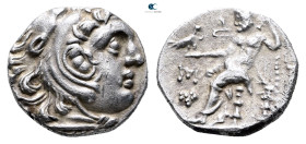 Kings of Macedon. Chios. Alexander III "the Great" 336-323 BC. Drachm AR