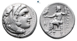Kings of Macedon. Sardeis. Alexander III "the Great" 336-323 BC. Drachm AR