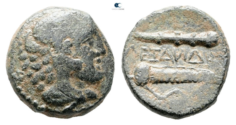 Kings of Macedon. Uncertain mint. Alexander III "the Great" 336-323 BC. 
Bronze...