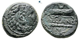 Kings of Macedon. Uncertain mint. Alexander III "the Great" 336-323 BC. Bronze Æ