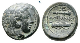 Kings of Macedon. Uncertain mint. Alexander III "the Great" 336-323 BC. Bronze Æ
