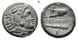 Kings of Macedon. Uncertain mint. Alexander III "the Great" 336-323 BC. Bronze Æ