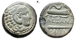 Kings of Macedon. Uncertain mint. Alexander III "the Great" 336-323 BC. Bronze Æ