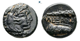 Kings of Macedon. Uncertain mint. Alexander III "the Great" 336-323 BC. Bronze Æ