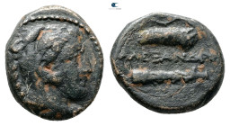 Kings of Macedon. Uncertain mint. Alexander III "the Great" 336-323 BC. Bronze Æ
