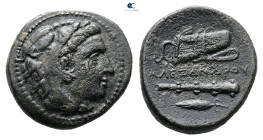 Kings of Macedon. Uncertain mint. Alexander III "the Great" 336-323 BC. Bronze Æ