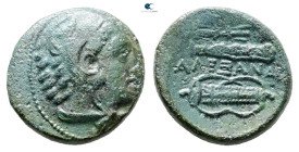 Kings of Macedon. Uncertain mint. Alexander III "the Great" 336-323 BC. Bronze Æ
