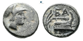 Kings of Macedon. Salamis. Demetrios I Poliorketes 306-283 BC. Bronze Æ