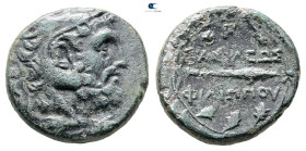 Kings of Macedon. Uncertain mint. Philip V 221-179 BC. Bronze Æ