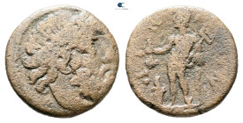 Thrace. Ainos circa 200-100 BC. Bronze Æ