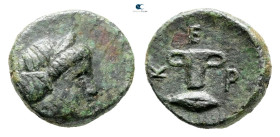 Kings of Thrace. Odrysian. Kersebleptes 359-340 BC. Bronze Æ