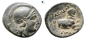 Kings of Thrace. Uncertain mint. Macedonian. Lysimachos 305-281 BC. Bronze Æ