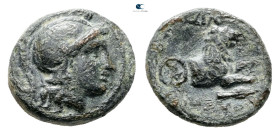 Kings of Thrace. Uncertain mint. Macedonian. Lysimachos 305-281 BC. Bronze Æ