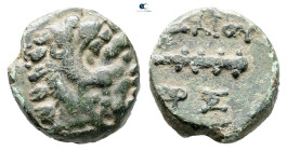 Kings of Thrace. Seleukid. Adaios 253-243 BC. Bronze Æ