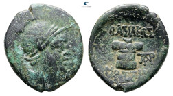 Kings of Thrace. Kainian. Mostis 139-101 BC. Bronze Æ