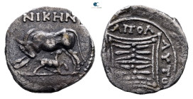 Illyria. Apollonia circa 229-100 BC. Drachm AR