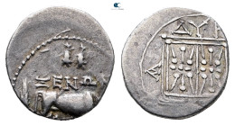 Illyria. Dyrrhachion circa 229-100 BC. ΦΙΛΛΙΑΣ (Phillias) and ΞΕΝΩΝ (Xenon), magistrates. Drachm AR