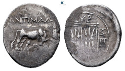 Illyria. Dyrrhachion circa 229-100 BC. Drachm AR