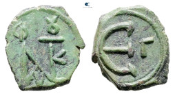 Justin II AD 565-578. Constantinople. Pentanummium Æ