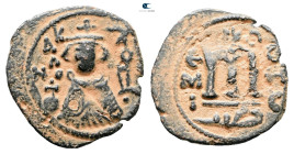 Umayyad Caliphate. 'Abd al-Malik ibn Marwan AD 685-705. Hims (Emesa) mint. Fals (Follis) Æ