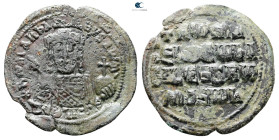 Constantine VII with Romanus II AD 945-959. Constantinople. Follis Æ