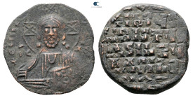 Attributed to Basil II and Constantine VIII AD 976-1028. Constantinople. Anonymous Follis Æ