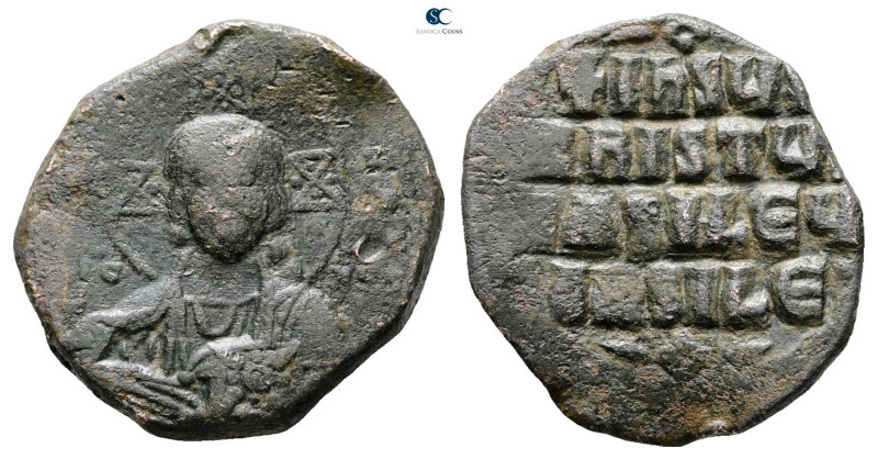 Attributed to Basil II and Constantine VIII AD 976-1028. Constantinople
Anonymo...