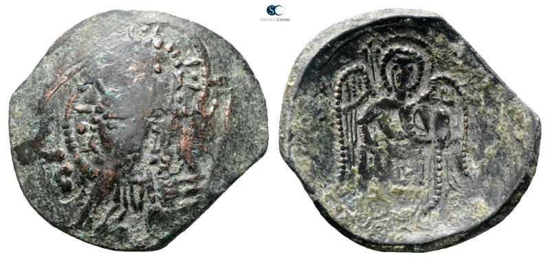 Latin Rulers of Constantinople AD 1204-1261. Constantinople
Trachy Æ

26 mm, ...